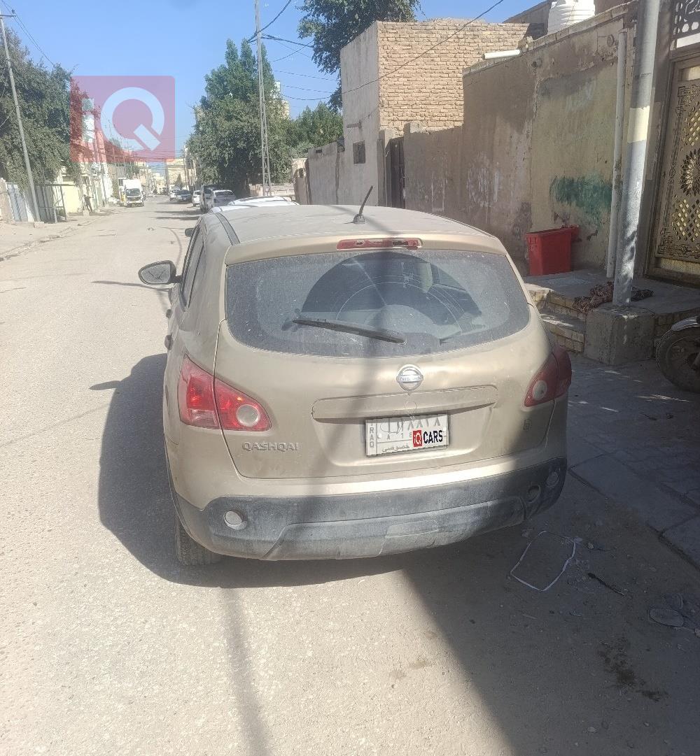 نيسان قاشقاي